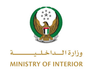 WhatsApp Image 2026-01-05 at 14.28.30